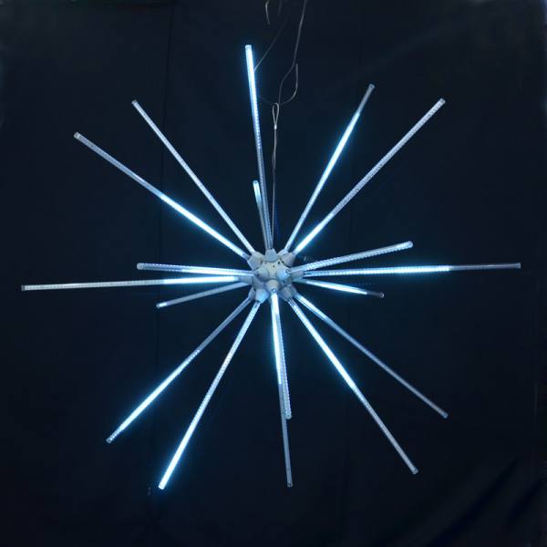 Brite Ideas 48" Animated LED Starburst SBA48