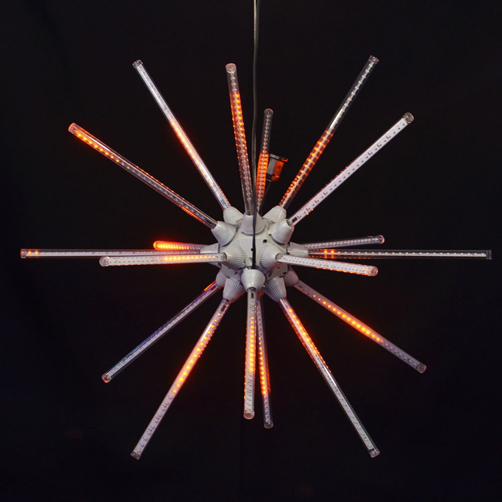 Brite Ideas 24" Animated LED Starburst SBA24