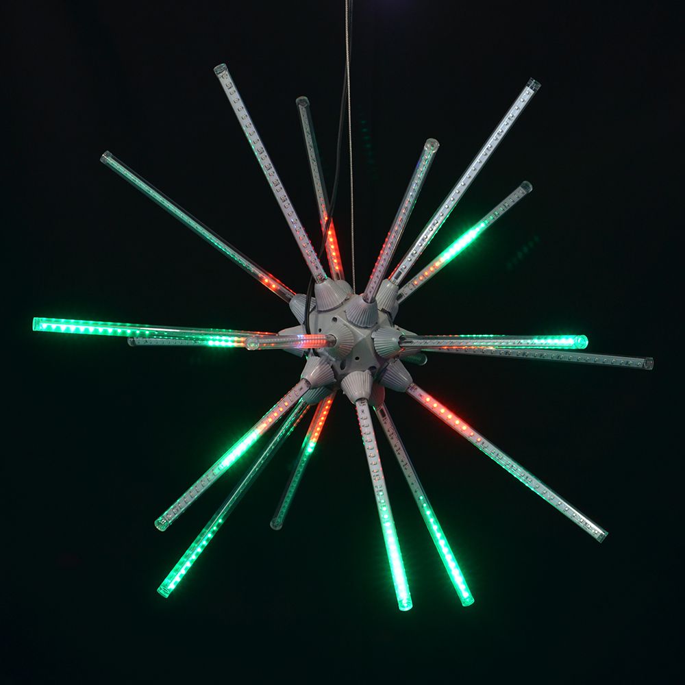 Brite Ideas 24" Animated LED Starburst SBA24